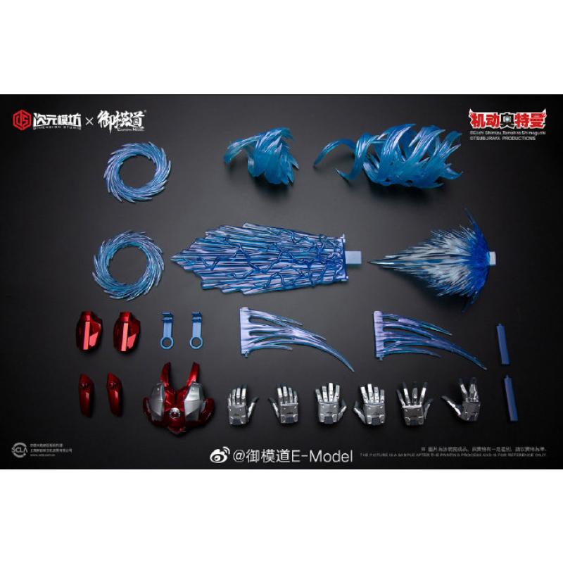 [Model Principle] 1/6 Ultraman Special Coating Diecast Version B Type