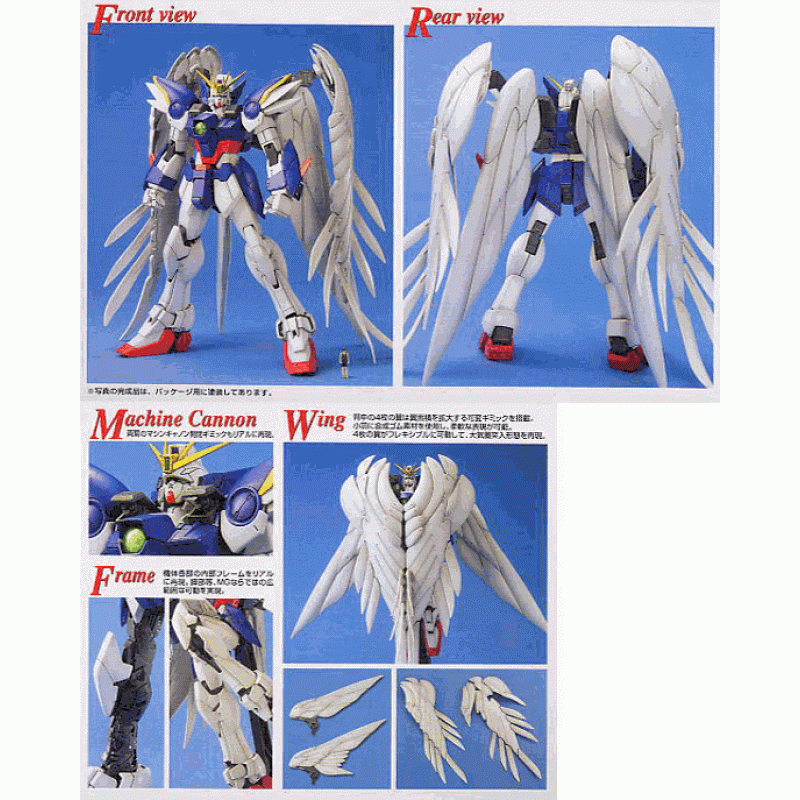 MG 1/100 Wing Gundam Zero (w/clear parts)