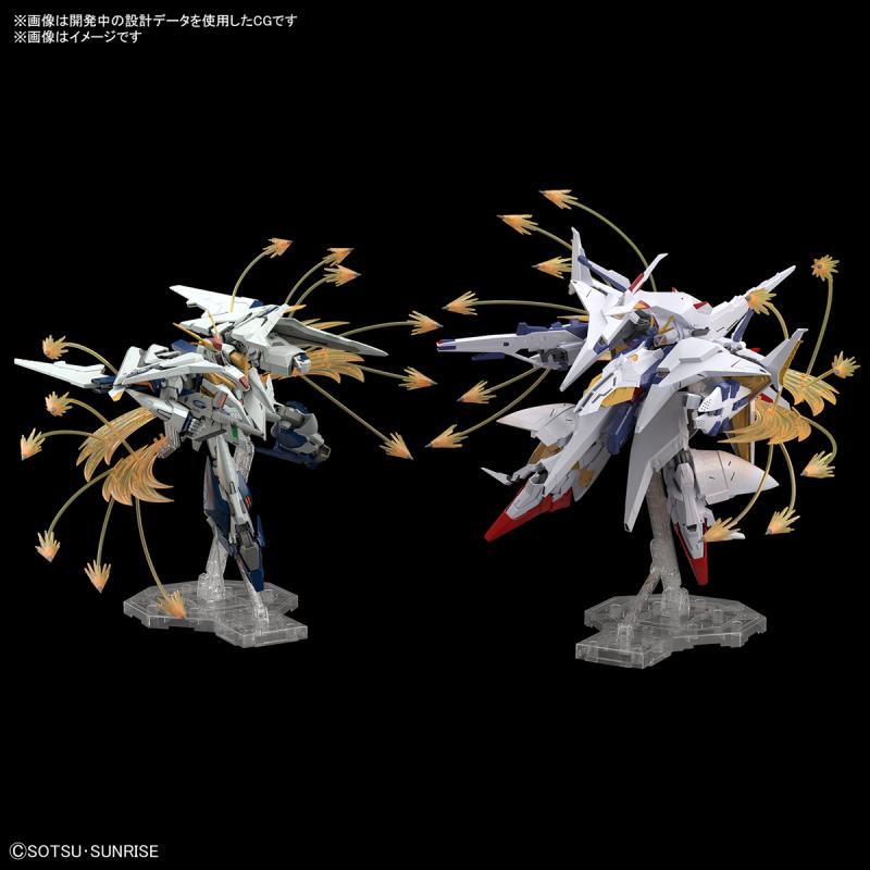 HGUC 1/144 XI Gundam VS Penelope Funnel Missile Effect Set