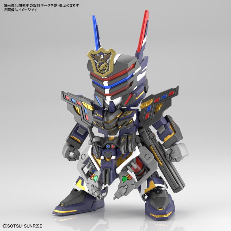 [03] SDW Heroes Sergeant Verde Buster Gundam (SD)