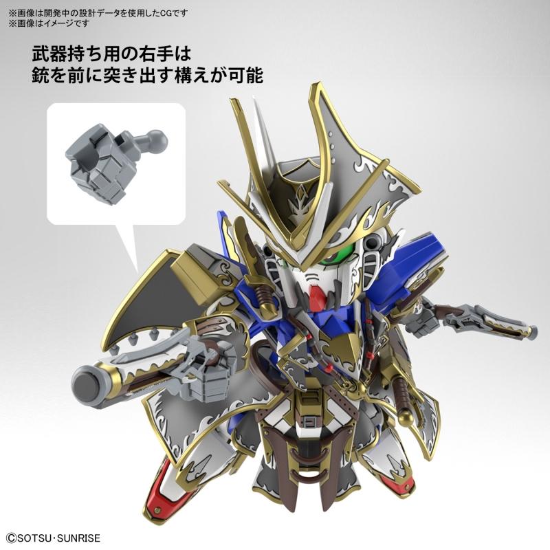 [04] SDW Heroes Benjamin V2 Gundam (SD)