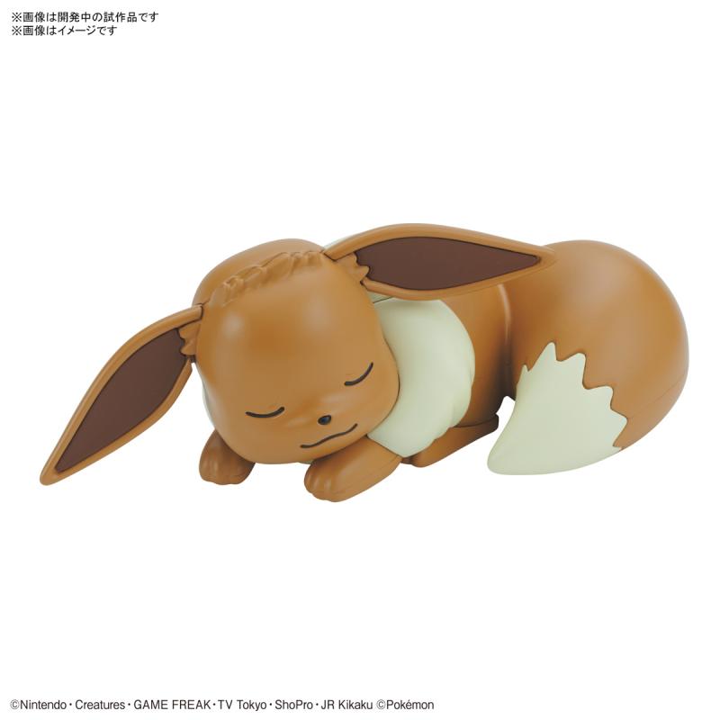 [Pokemon] Plastic Model Collection Quick!! 07 Eevee (Sleeping pose)