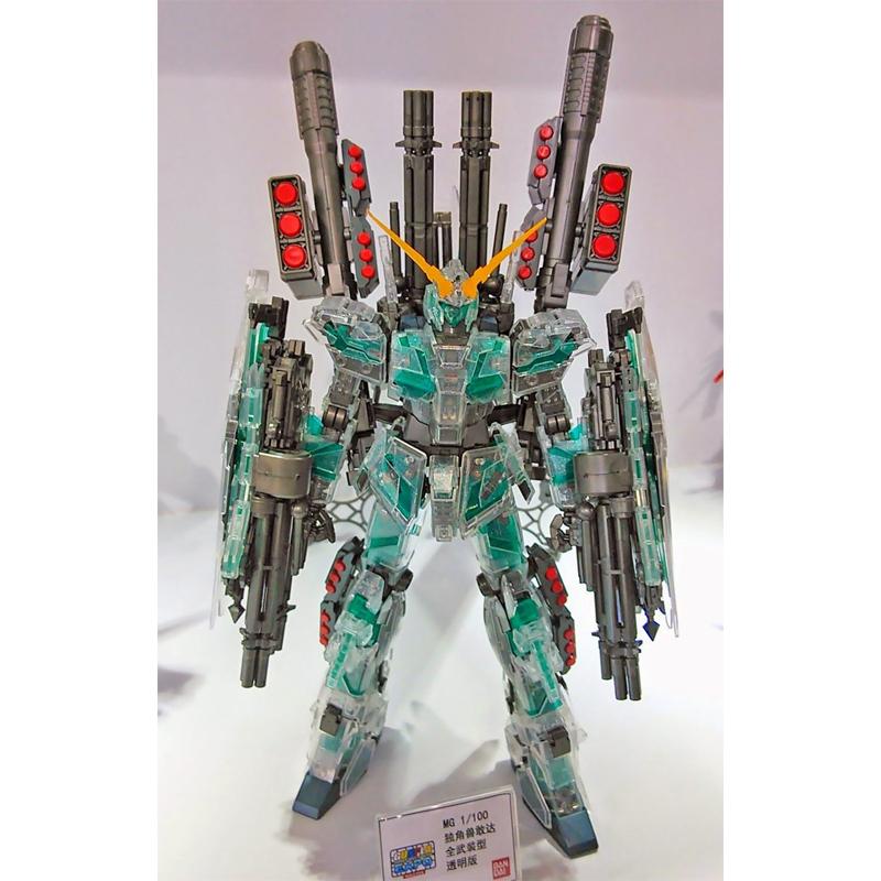 BANDAI MG 1/100 FULL ARMOR UNICORN GUNDAM MECHANICAL CLEAR VER