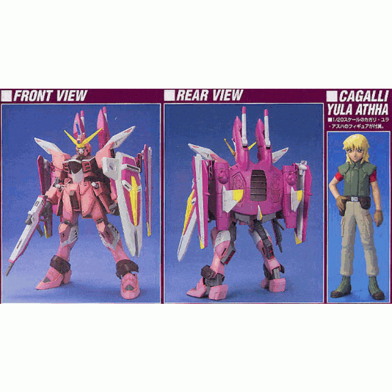 ZGMF-X09A Justice Gundam Model Kit