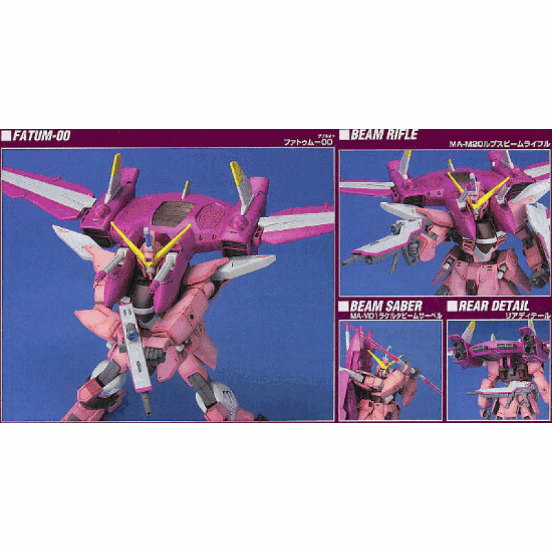 ZGMF-X09A Justice Gundam Model Kit