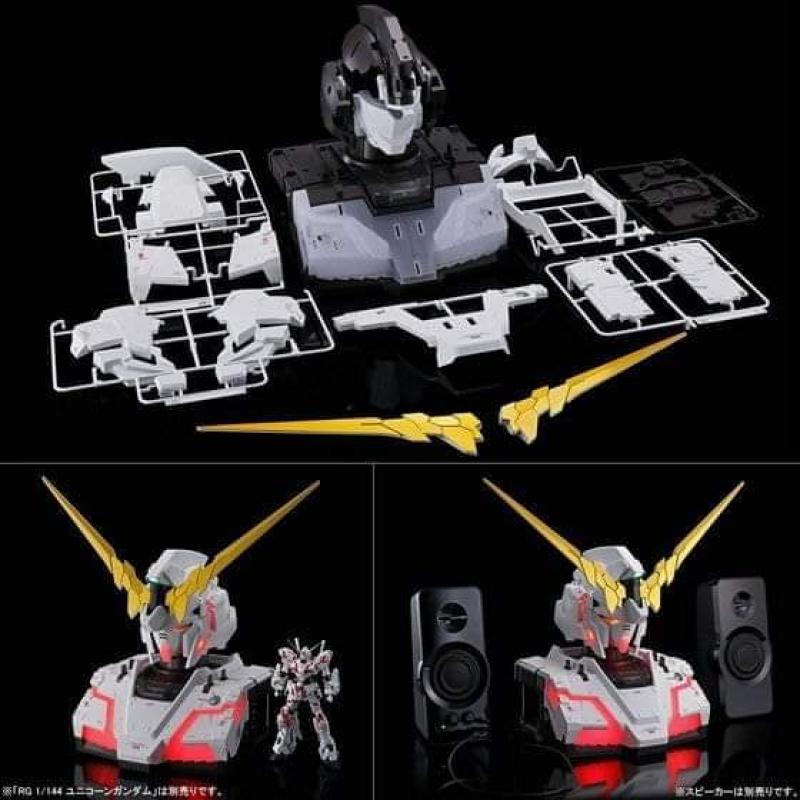 P-Bandai RX-0 Unicorn Gundam (AUTO-TRANS Edition) [LIMITED Units]