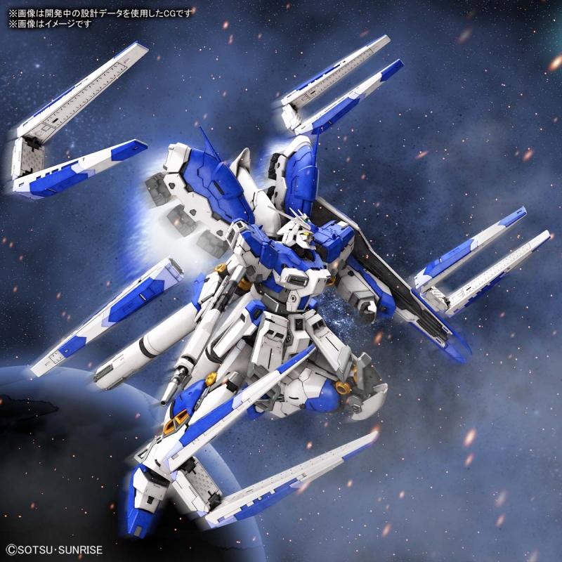 [036] RG 1/144 Hi-ν Gundam Hi-Nu Gundam