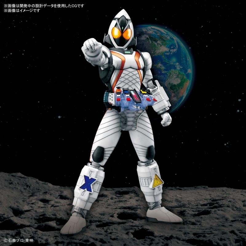 [Kamen Rider] Figure-rise Standard Masked Rider Fourze Basestates
