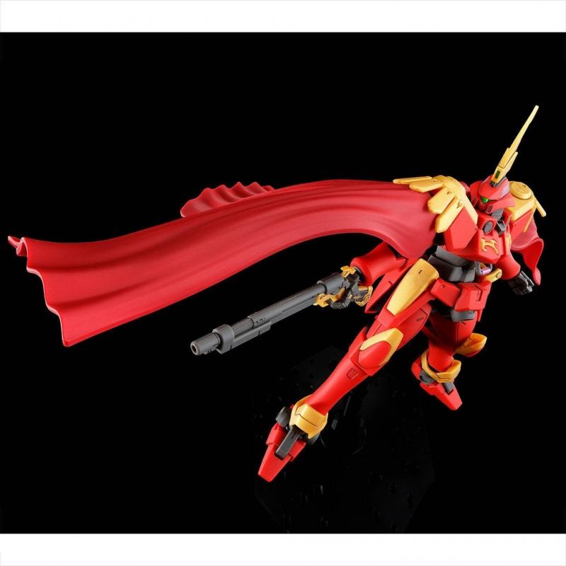 P-BANDAI HG 1/144 LEO-S PREMIUM PB