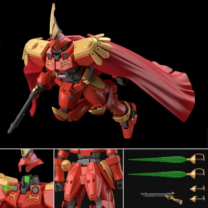 P-BANDAI HG 1/144 LEO-S PREMIUM PB