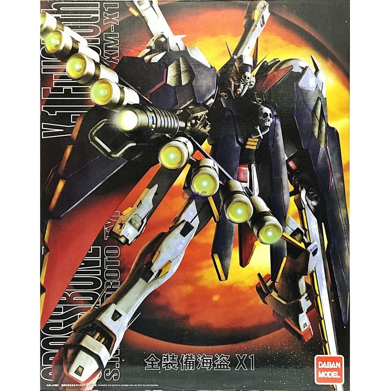[Daban] 6644 MG 1/100 Crossbone X-1 Full Cloth Gundam