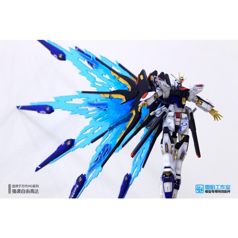 FLS-S  HGCE 1/144 Strike Freedom Gundam Wing of Light Option Set
