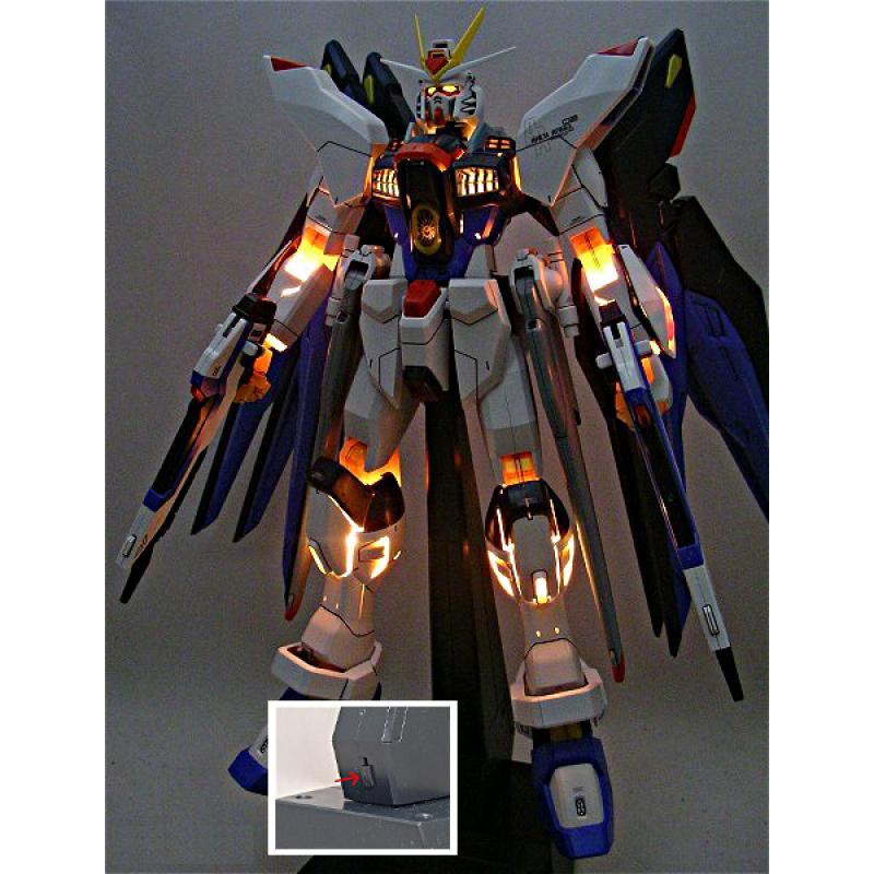 NG 1/60 Strike Freedom Gundam (Lightning Edition)