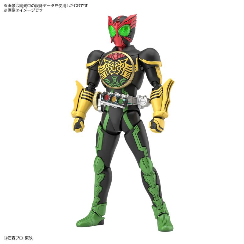 [Kamen Rider] Figure-rise Standard Kamen Rider OOO Tatoba Combo