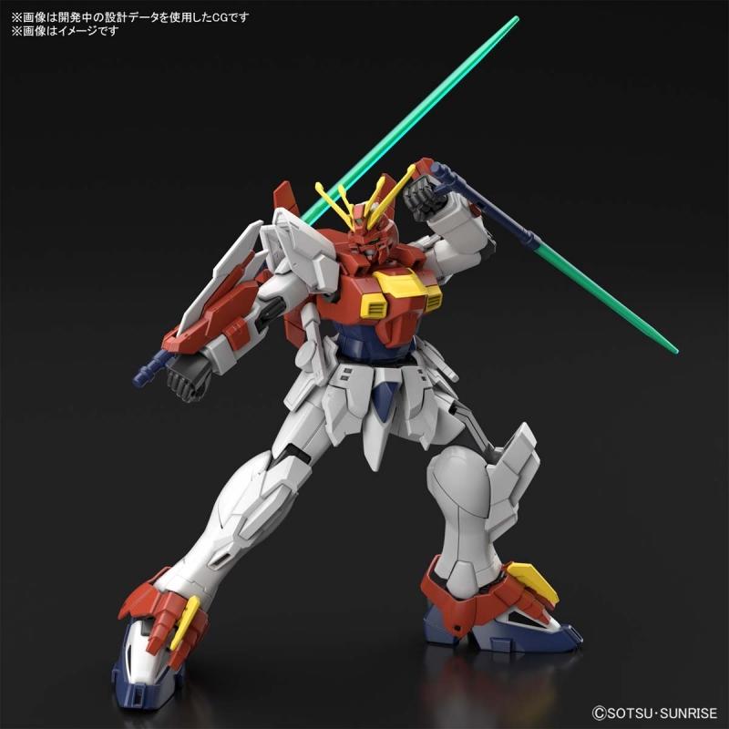 [04] Gundam Breaker Series HG 1/144 Blazing Gundam