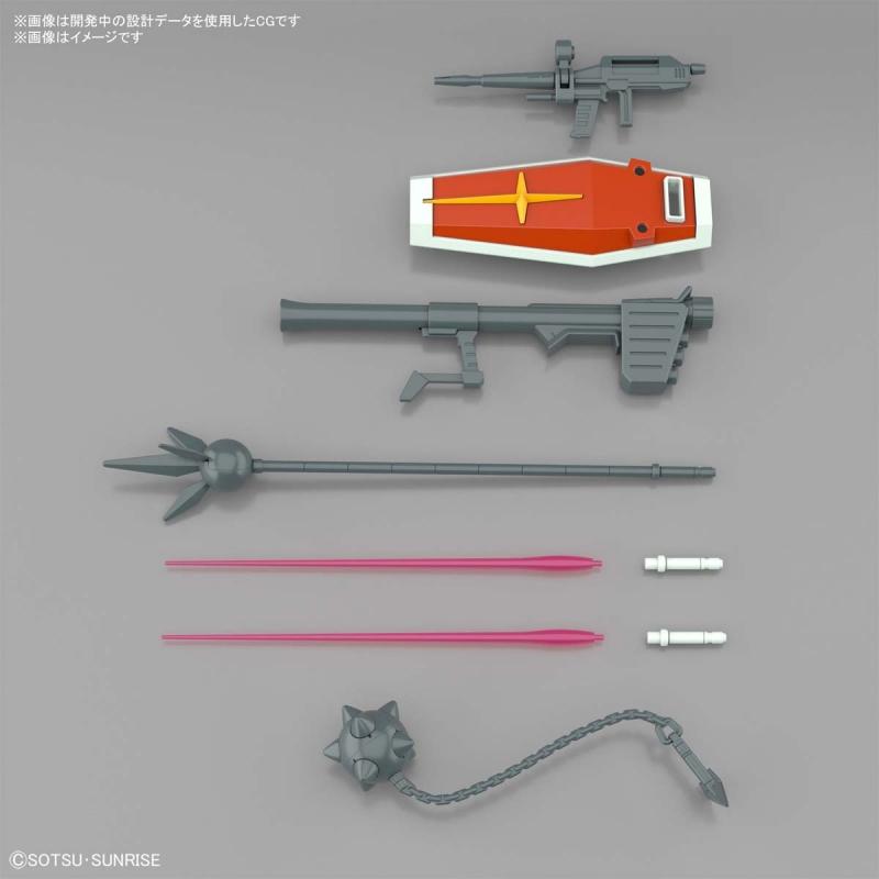 ENTRY GRADE 1/144 RX-78-2 Gundam (Full Weapon Set)