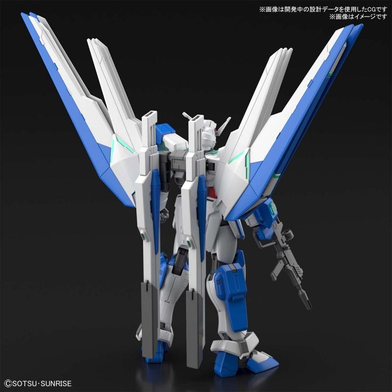 [01] HG 1/144 Gundam Breaker Series Gundam Helios