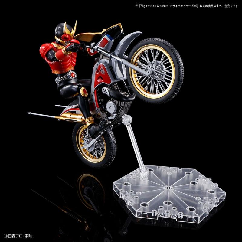 [Kamen Rider] Figure-rise Standard Trychaser 2000