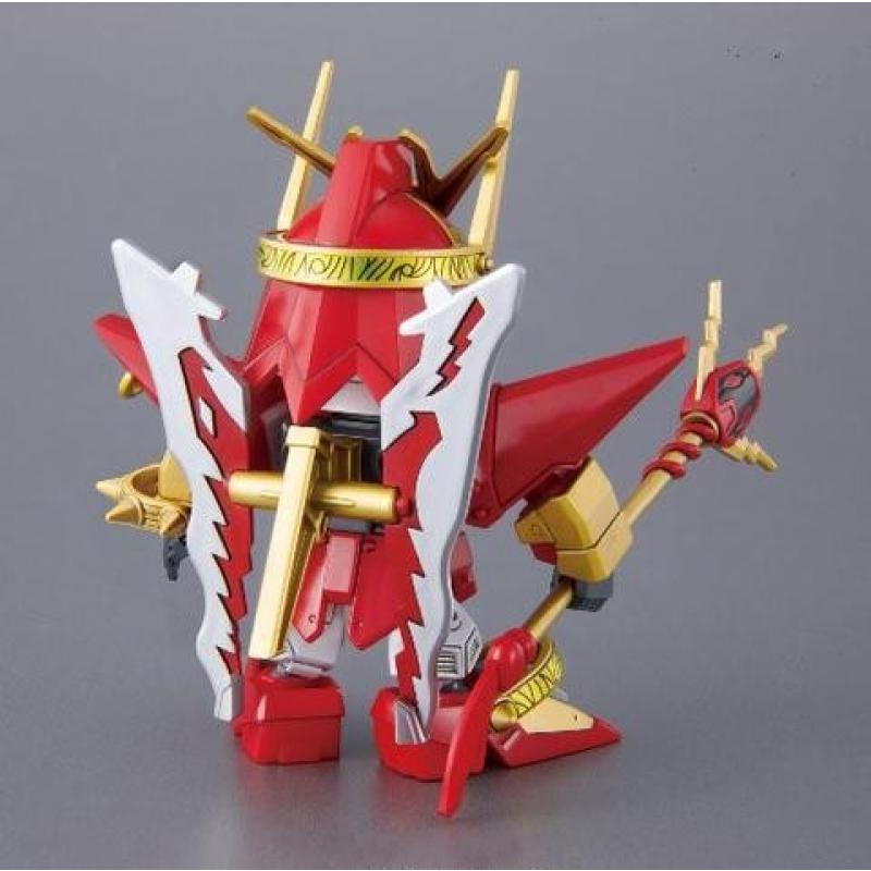 [BB301] Chouhi Gundam