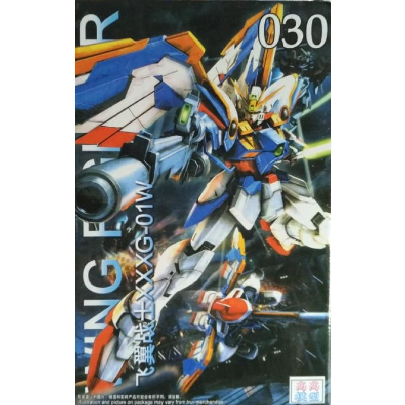 GaoGao MG 1/100 Gundam Wing Endless Waltz Series 5 in 1