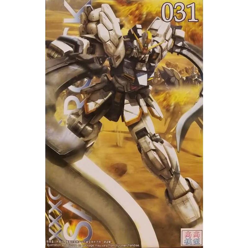 GaoGao MG 1/100 Gundam Wing Endless Waltz Series 5 in 1