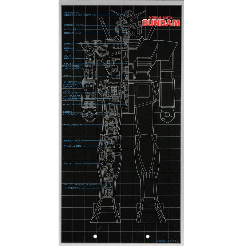 RX-78 Gundam (Mechanic Model) (1/72)