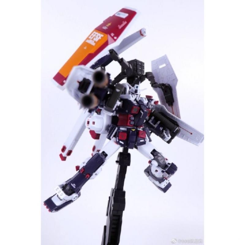 Daban 6654 MG 1/100 Full Armor Gundam Thunderbolt Ver. FA78 FA