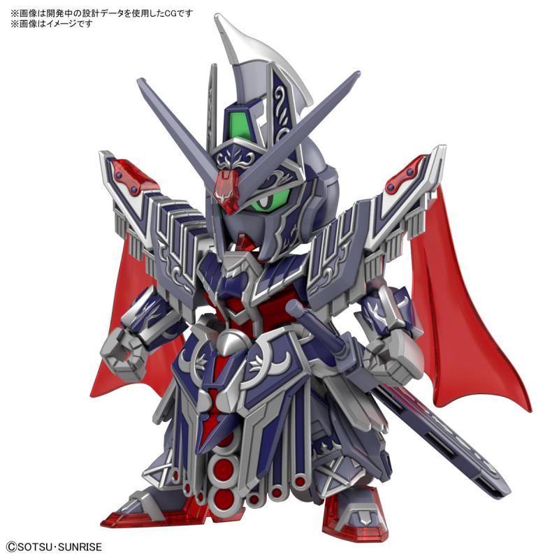 [19] SDW HEROES Caesar Legend Gundam