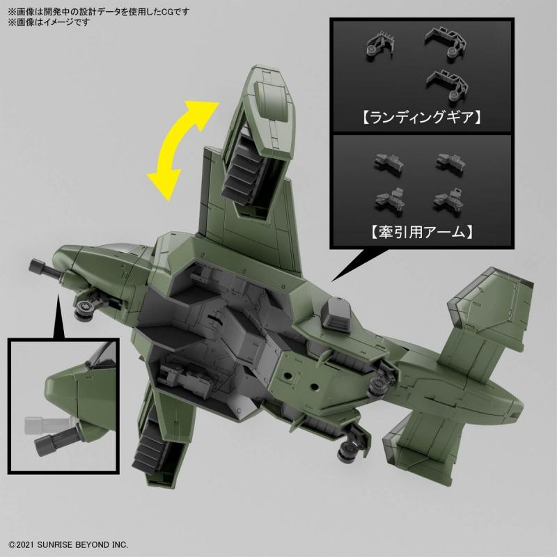 [Kyokai Senki / Boundary Fighter] HG 1/72 V-33 Stork Carrier