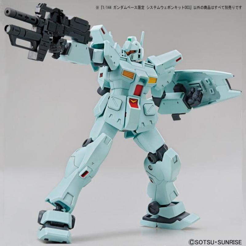 The Gundam Base Limited Exclusive 1/144 Scale System Weapons Kit 003