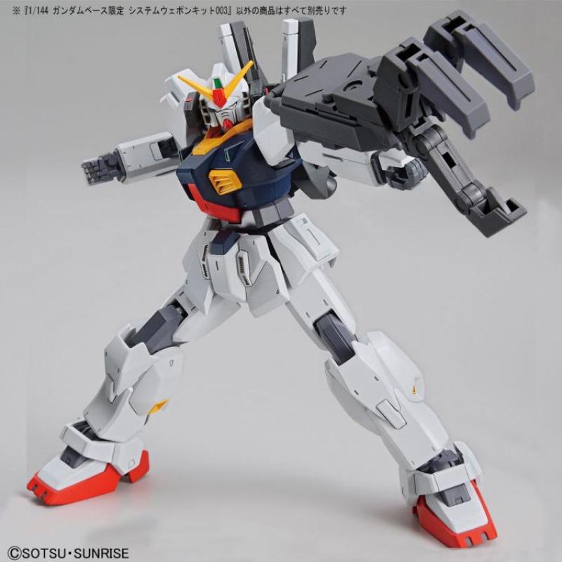 The Gundam Base Limited Exclusive 1/144 Scale System Weapons Kit 003