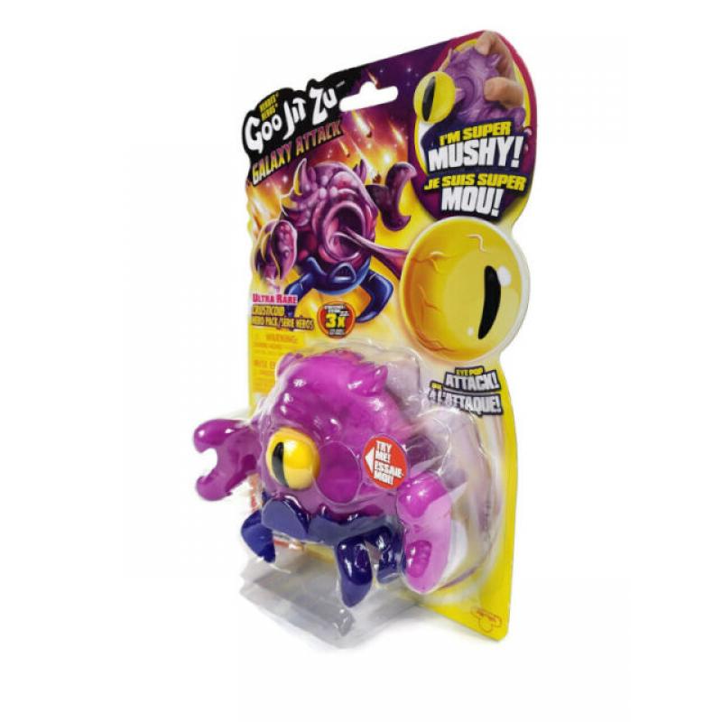 Original Heroes Of Goo Jit Zu Galaxy Attack Hero Pack - Ultra Rare Crusticoid