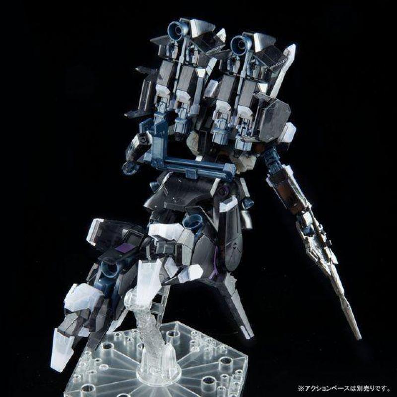 Event Limited HG 1/144 Gundam Silver Bullet Suppressor [Clear Color]