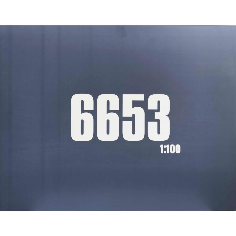 Daban 6653 MG 1/100 Dynames Gundam