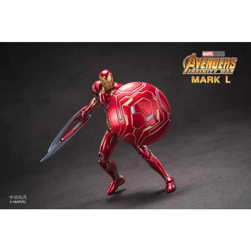 [Marvel 10th Anniversary Edition] [Zhong Dong] 7 inch Ironman MK 50 Iron Man MK L (Deluxe Version)