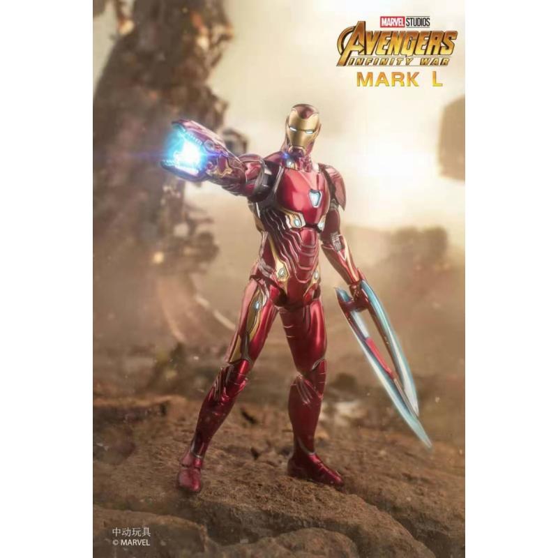 [Marvel 10th Anniversary Edition] [Zhong Dong] 7 inch Ironman MK 50 Iron Man MK L (Deluxe Version)