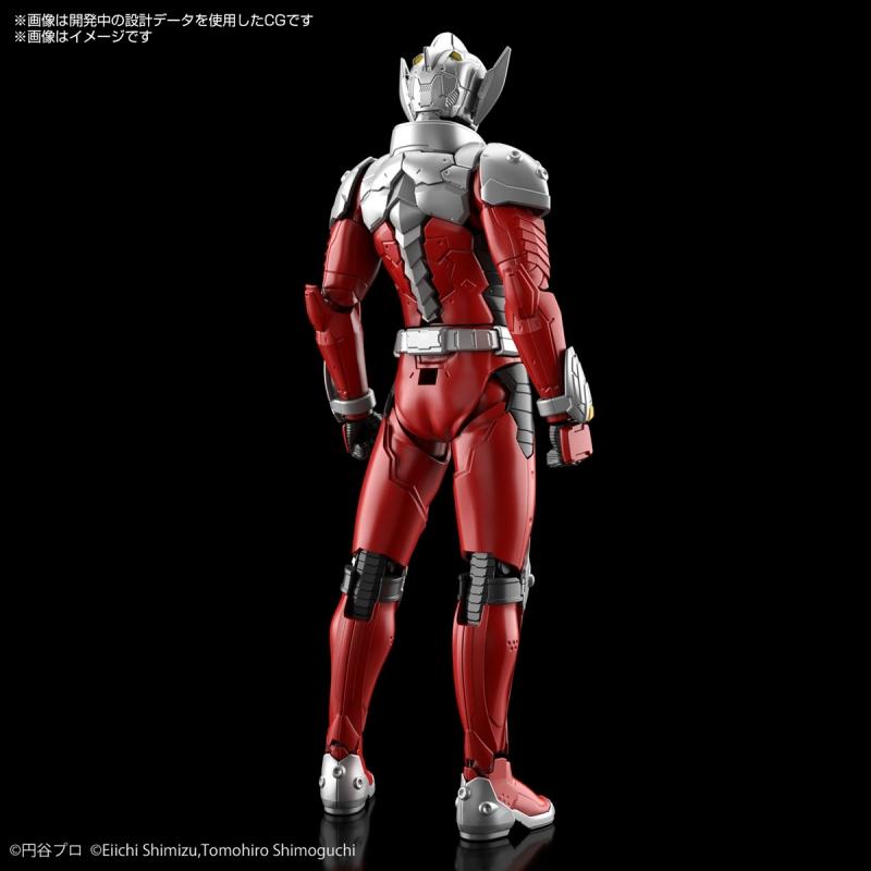 Figure-rise Standard Ultraman Suit Taro -Action-