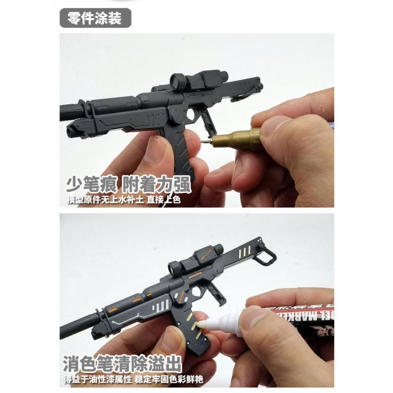 Mo Shi MS-043 Penaline and Lining Gundam Model Marker Pen G011 Orange