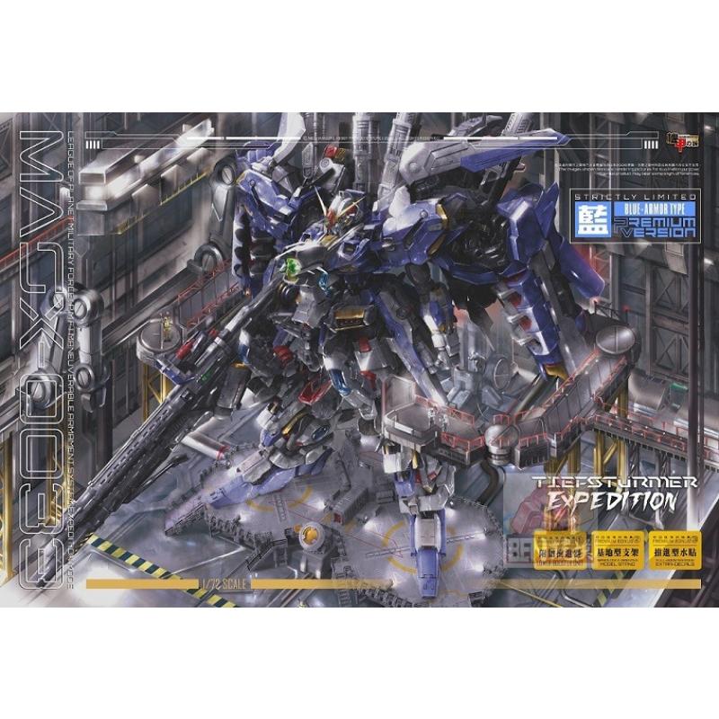 Mechanicore MASX-0033 1/72 EX-S Gundam EX-S Deep Striker Proj.0033 Gundam (Blue) Tiefsturmer