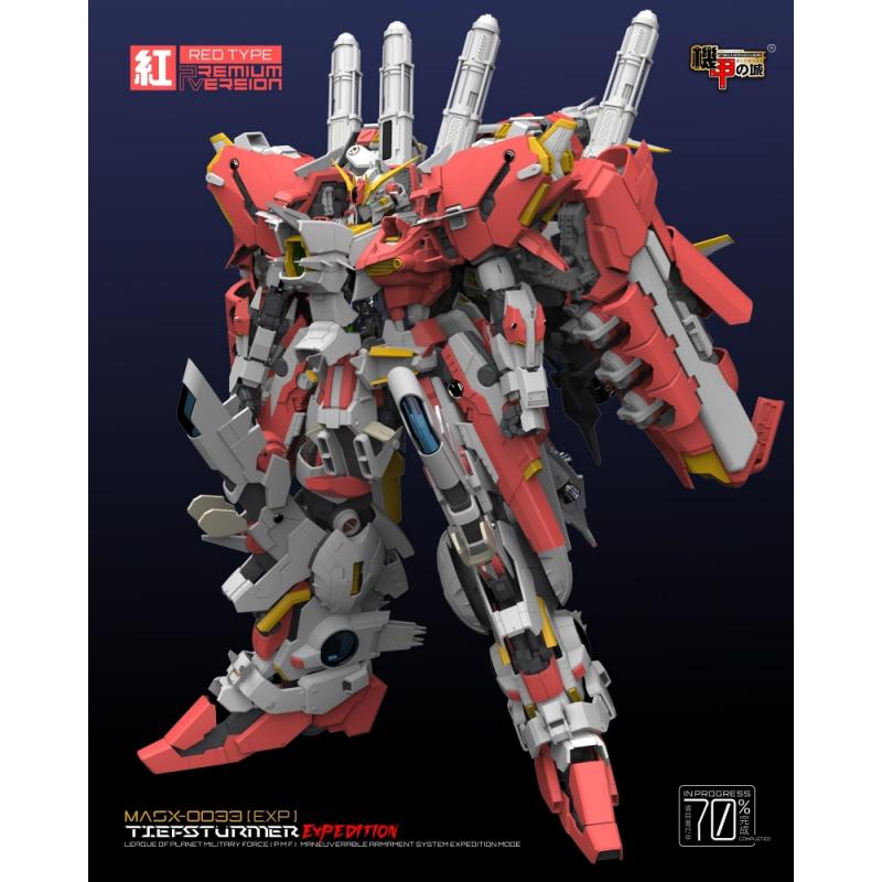 Mechanicore MASX-0033 1/72 EX-S Gundam EX-S Deep Striker Proj.0033 Gundam (Red) Tiefsturmer