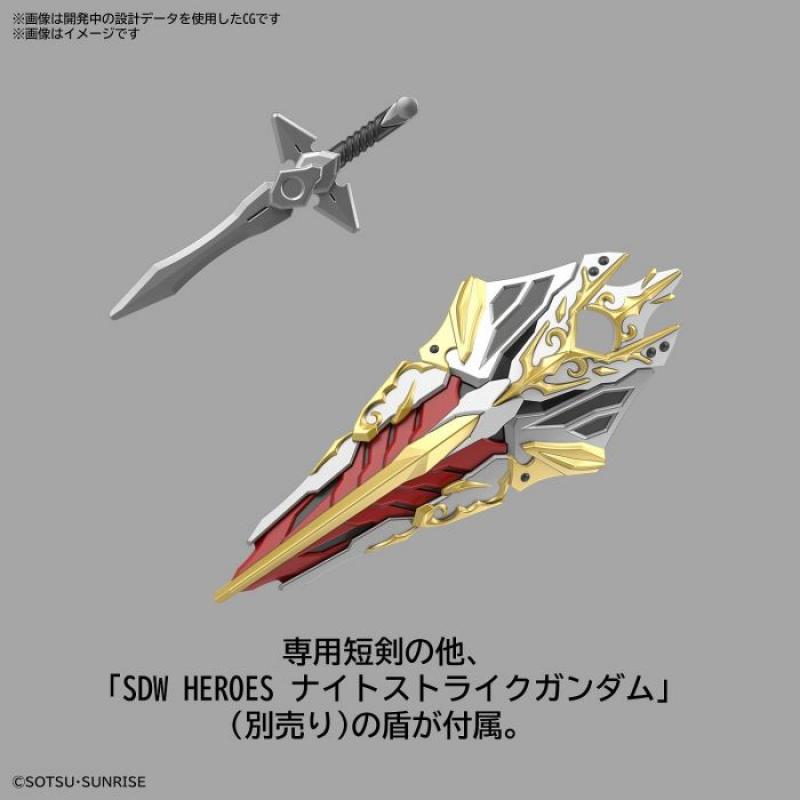 [25] SDW HEROES Leif Gundam GP04