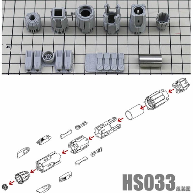 MG Hi-Nu Ver.Ka HS033 Customized Fuel Rod Thruster (1 Pair 2 units)