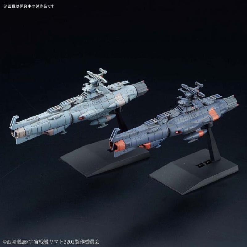 [Battleship Yamato] Mecha Collection 10 U.N.C.F.D-1 Dreadnought Class Set 1