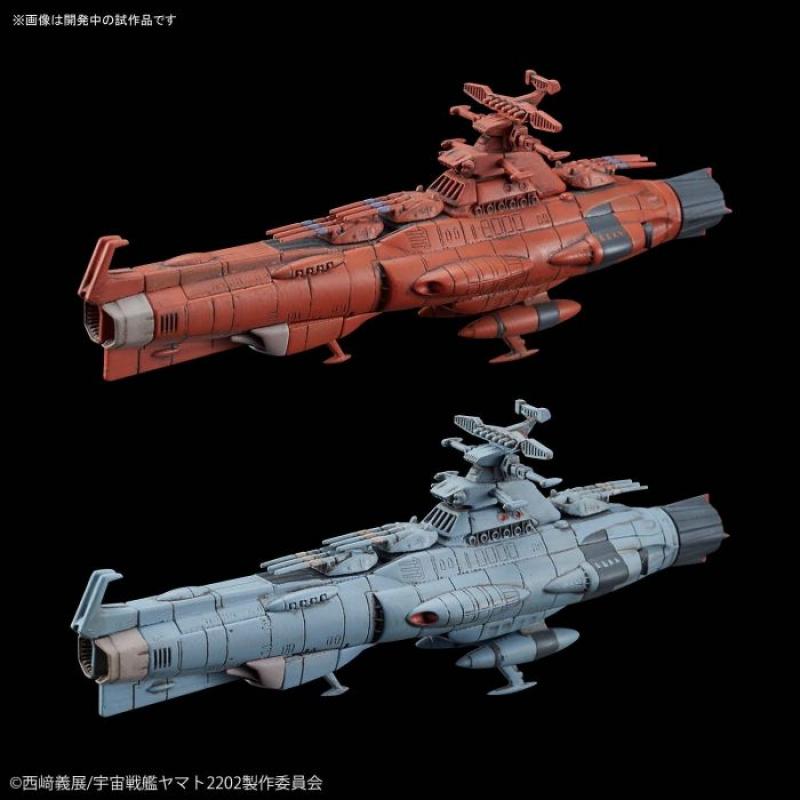 [Battleship Yamato] Mecha Collection 11 U.N.C.F.D-1 Dreadnought Class Set 2