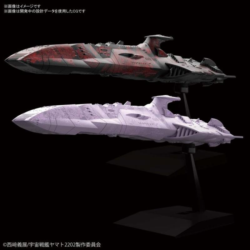 [Battleship Yamato] Mecha Collection 16 Zoellugut-Class 1st Class Astro Combat Vessel Set