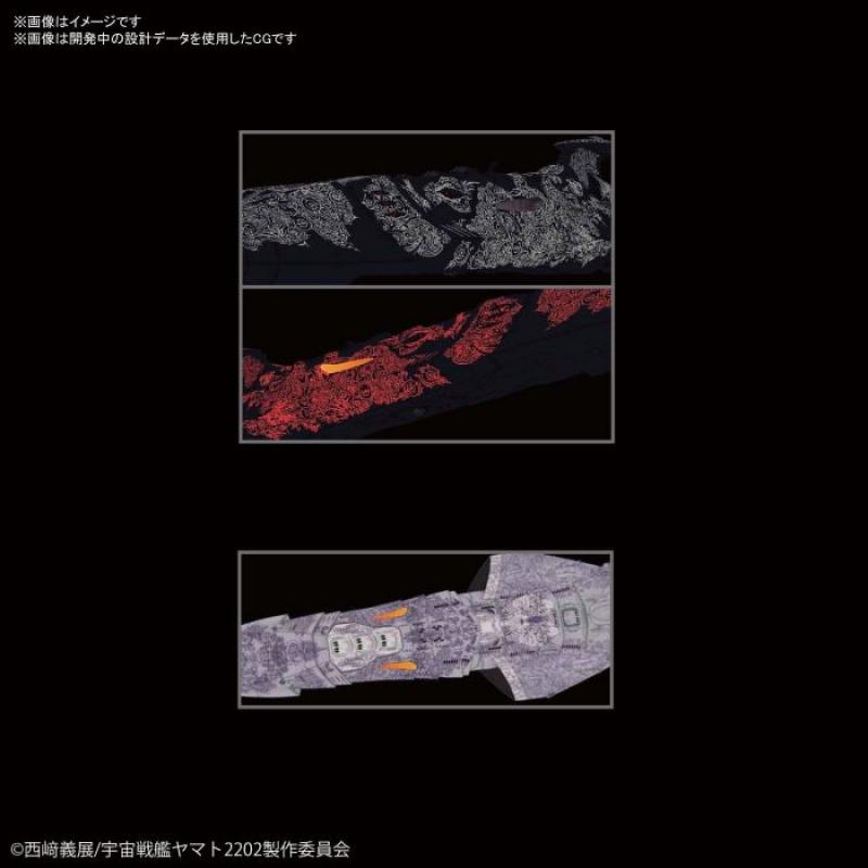 [Battleship Yamato] Mecha Collection 16 Zoellugut-Class 1st Class Astro Combat Vessel Set