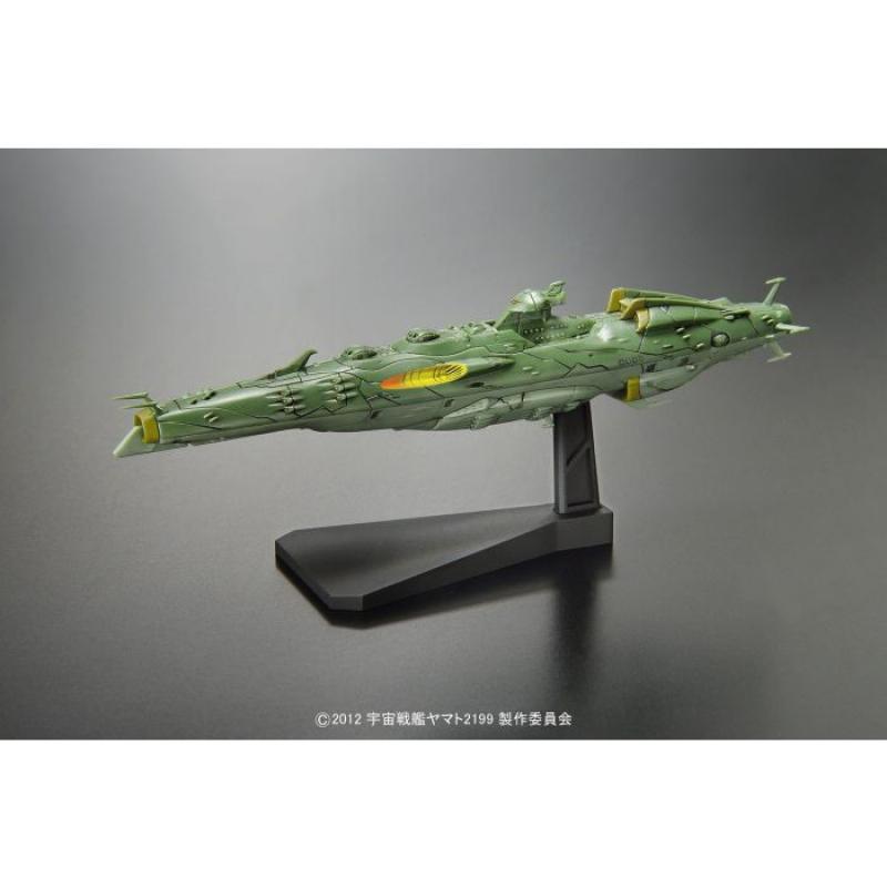 [Battleship Yamato] Mecha Colle Yamato 2199: No.20 Gaiderol Class