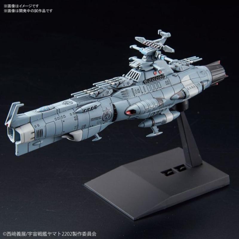 [Battleship Yamato] Mecha Collection 13 U.N.C.F.D-1 Dreadnought Class Dreadnought