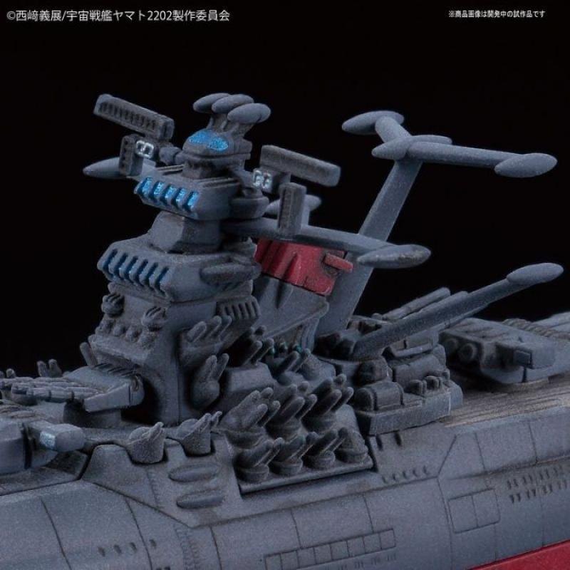 [Battleship Yamato] Mecha Collection 02 U.N.C.F. Space Battleship Yamato 2202