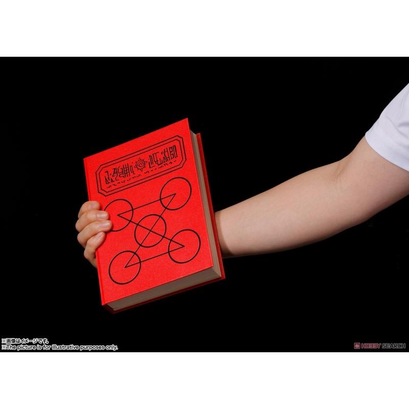 Proplica Red Spell Book